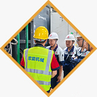 安裝/調(diào)試培訓(xùn) 安裝/調(diào)試培訓(xùn)